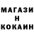MDMA молли Nazar Seitbekov