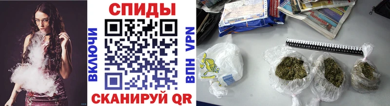 Бутират буратино  мега как зайти  Донецк 