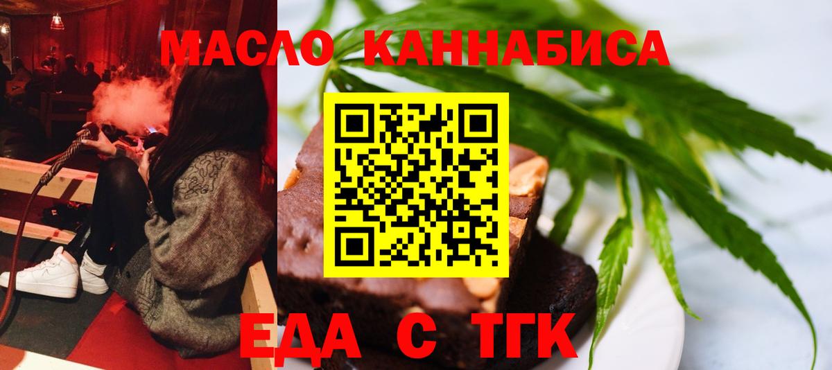 Донецк  Вход с VPN  Героин  Лсд 25  MDMA  Меф кристаллы  Гашиш  Меф  Кокаин 