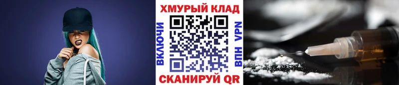 Героин гречка  где найти наркотики  Донецк 