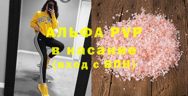 ПСИЛОЦИБИНОВЫЕ ГРИБЫ Медногорск