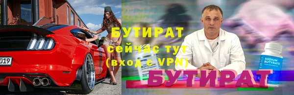 соль ск Медвежьегорск