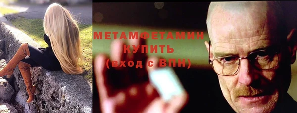 мдпв Мегион