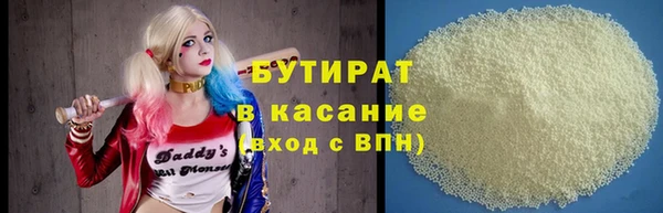 мдпв Мегион