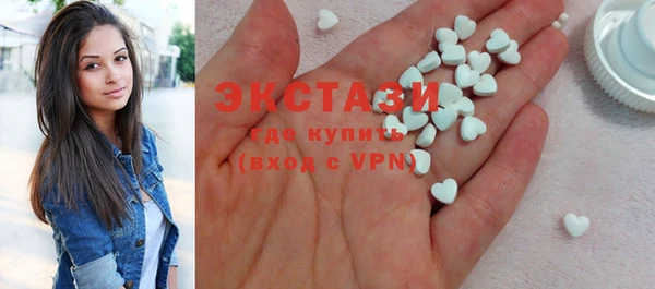 прущая мука Михайловка