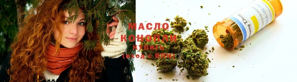 COCAINE Михайловск