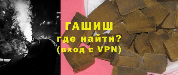 прущая мука Михайловка