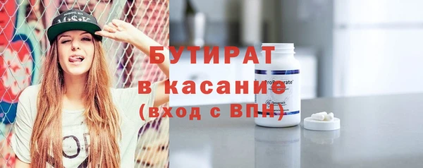 соль ск Медвежьегорск