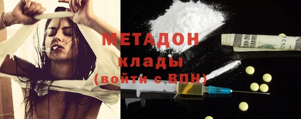 гашик Михайлов