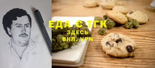мдпв Мегион