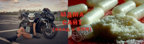 гашик Михайлов