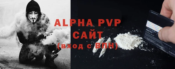 мдпв Мегион
