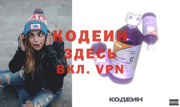 герыч Дмитриев