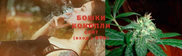 меф VHQ Гусиноозёрск