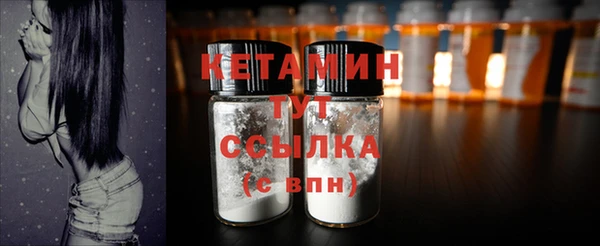соль ск Медвежьегорск