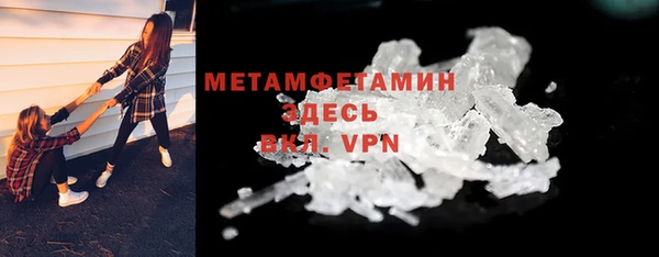 гашик Михайлов