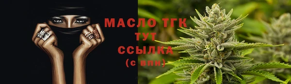 прущая мука Михайловка
