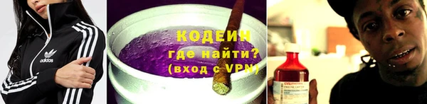 ПСИЛОЦИБИНОВЫЕ ГРИБЫ Медногорск