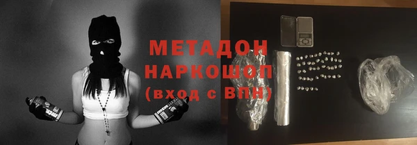 ПСИЛОЦИБИНОВЫЕ ГРИБЫ Медногорск