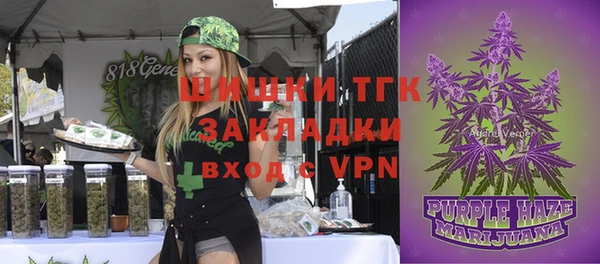 меф VHQ Гусиноозёрск