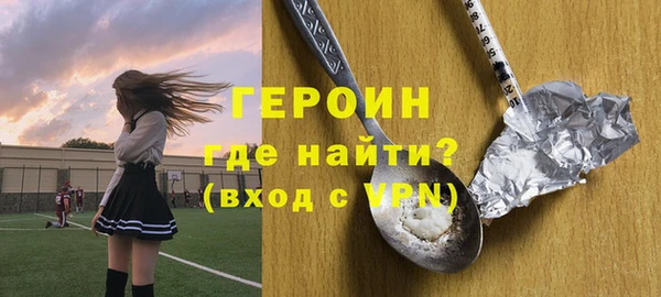 мдпв Мегион