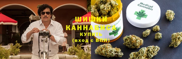 соль ск Медвежьегорск