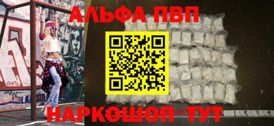 MDMA Premium VHQ Бугуруслан
