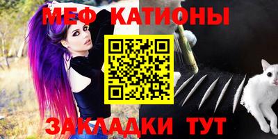 MDMA Premium VHQ Бугуруслан