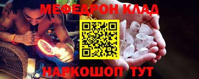 PSILOCYBIN Гусев