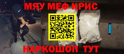 ECSTASY Гусь-Хрустальный