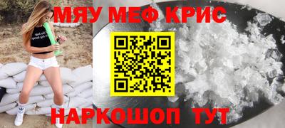 дживик Бузулук