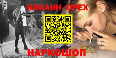 дживик Бузулук
