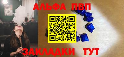 ECSTASY Гусь-Хрустальный