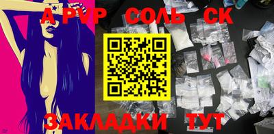 ECSTASY Гусь-Хрустальный