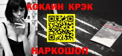 дживик Бузулук