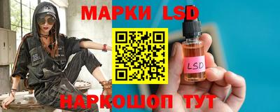 метамфетамин Гусиноозёрск