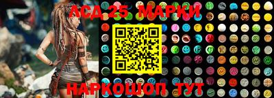 PSILOCYBIN Гусев