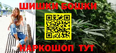 меф Будённовск