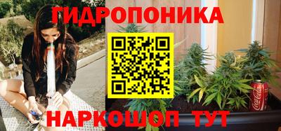 меф Будённовск