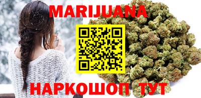 PSILOCYBIN Гусев