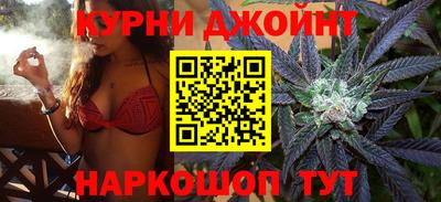 дживик Бузулук