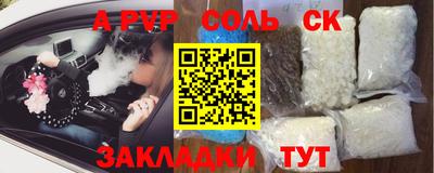 PSILOCYBIN Гусев