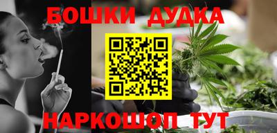 MDMA Premium VHQ Бугуруслан