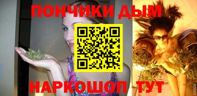 дживик Бузулук