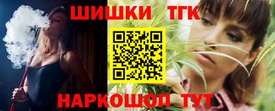 ECSTASY Гусь-Хрустальный