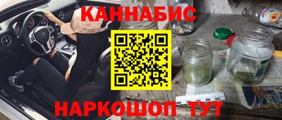 дживик Бузулук
