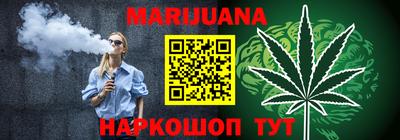 MDMA Premium VHQ Бугуруслан