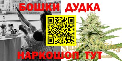 PSILOCYBIN Гусев