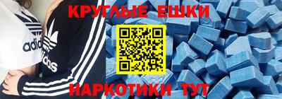дживик Бузулук