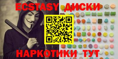 PSILOCYBIN Гусев